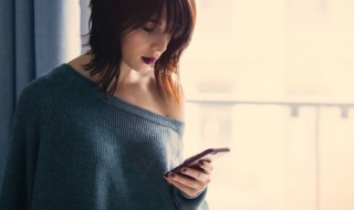 怎么定位手机位置 苹果怎么定位手机位置