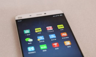 手机开机密码忘记了怎么解锁（oppo手机开机密码忘记了怎么解锁）