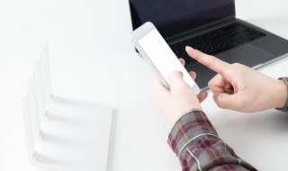 ipad不能旋转屏幕怎么办 苹果14怎么设置不旋转屏幕