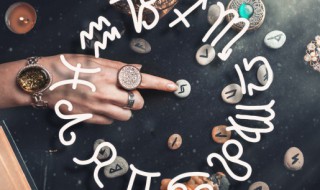 互禄是什么意思（巳命互禄是什么意思）