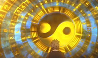 七杀格是什么意思 七杀格是几等命