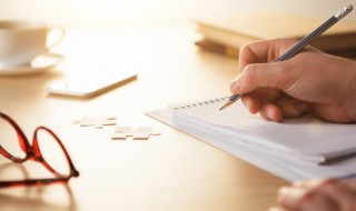 葱茏近义词及解释 葱茏近义词及解释是什么