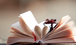 伤官伤尽是什么意思 怎么看自己是不是伤官