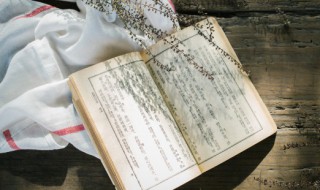 柳公权的人生经历 柳公权的人生经历简述