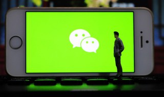 银行卡怎么提现到微信（银行卡怎么提现到微信钱包）