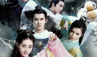 文珊珊肖明什么电视剧 肖明是什么电视剧