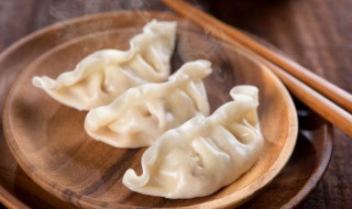 蘑菇水饺怎么做好吃（蘑菇水饺怎么做好吃视频）