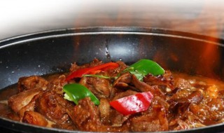 火焰鹅秘制酱料做法 火焰鹅秘制酱料做法大全