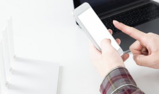 苹果怎么复制粘贴（苹果笔记本怎么复制粘贴快捷键）