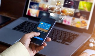 苹果电脑摄像头怎么打开 苹果摄像头怎么设置