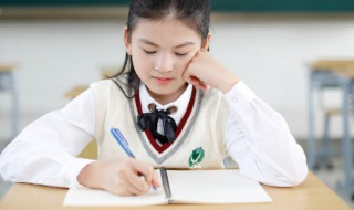 哒怎么读 馑怎么读