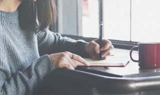 人生感悟的心情说说 写给心累的自己