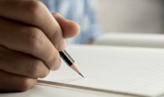 女生网名唯美小清新二字 仙女ins森系网名