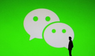 端庄有气质的微信网名四个字（端庄有气质的微信网名四个字女生）