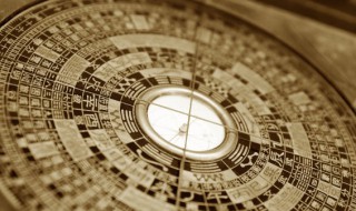 丙火是什么（丙火是什么火）