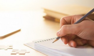 2022最流行的网名个性独特（2022年最霸气的网名）