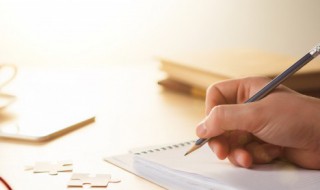 甜蜜贴心的qq女生网名 甜蜜贴心的qq女生网名