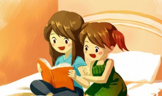 后生可畏意思 后生可畏意思解释