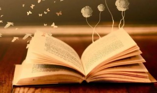 18岁成人礼文案 18岁成人礼家长对孩子的寄语