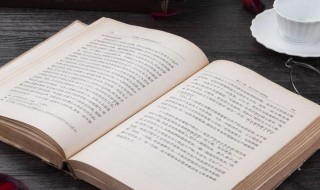 喟然长叹意思 喟然长叹意思是什么