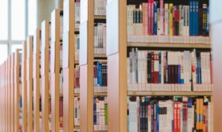 城门失火殃及池鱼意思 城门失火殃及池鱼的意思是什么意思