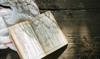 恋恋不舍意思 恋恋不舍意思相近的词语