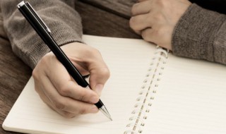 温馨幽默的晚安问候语（温馨幽默的晚安问候语短句）