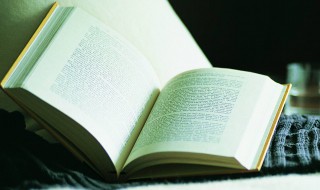 高三励志宣誓词押韵简短 高三励志宣誓词