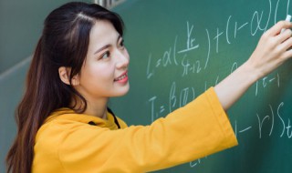 关于晚安的超沙雕可爱文案 关于晚安的超沙雕可爱文案合集42句