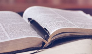 2022跨年文案(2022跨年文案句子)