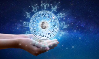 星空唯美治愈的文案（日月星辰的唯美短句）