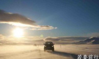 微博超话文案追星正能量（微博明星超话文案）