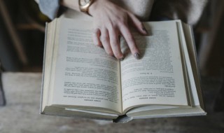 虎头虎脑意思 虎头虎脑意思类似的成语