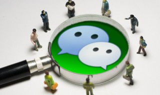 朋友圈美照文案(朋友圈美照文案简短)