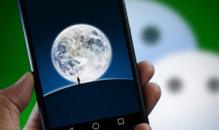 放暑假了怎么发朋友圈 放暑假了怎么发朋友圈配图