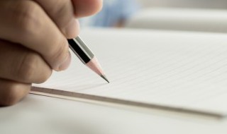 绿茶语录经典语录 比绿茶更高级的红茶语录