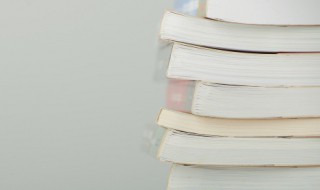 得意洋洋意思（得意扬扬意思）