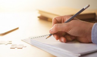 激励人生名言名句（激励人生名言名句大全励志）