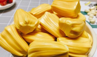 怎么吃菠萝蜜才好吃（怎么吃菠萝蜜才好吃呢）