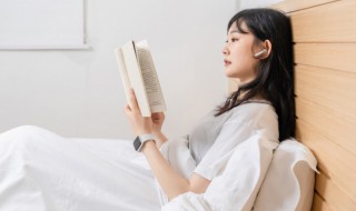 读书名句优美句子摘抄 读书名句优美句子摘抄50字