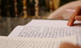 铺天盖地意思 铺天盖地意思相关的词语