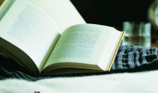 举世瞩目意思 举世瞩目意思解释