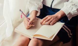 槁木死灰意思 槁木死灰意思是什么