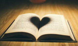 深入浅出意思 一深一浅