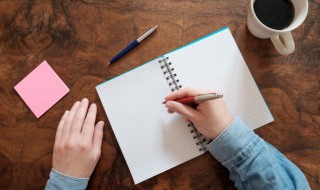 并行不悖意思 并行不悖意思是什么