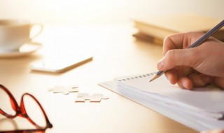 众志成城意思 众志成城意思相近的成语