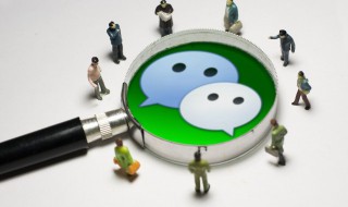 看落实发朋友圈的精美句子（发朋友圈的精美语句）