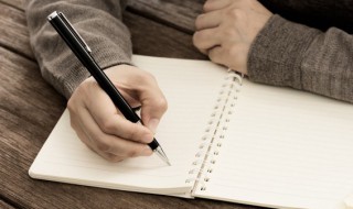 无动于衷意思(无动于衷意思是什么)