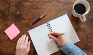 清账的句子（向客户催款的好句子模板）