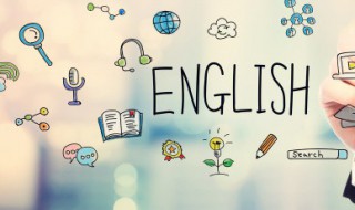 最新好听的英文网名优雅的（求好听的英文网名）